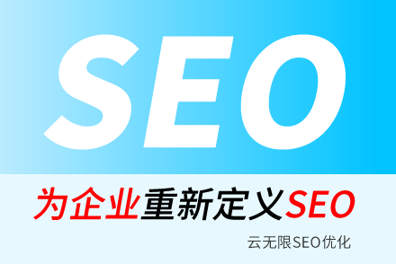 ׯSEO